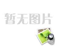 廣東捷邦榮獲“廣東省專精特新企業(yè)”稱號