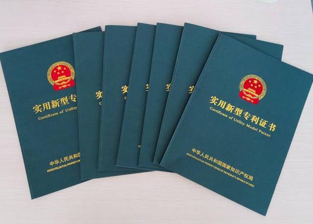 捷邦再獲9件管殼式換熱器相關(guān)實(shí)用新型專利