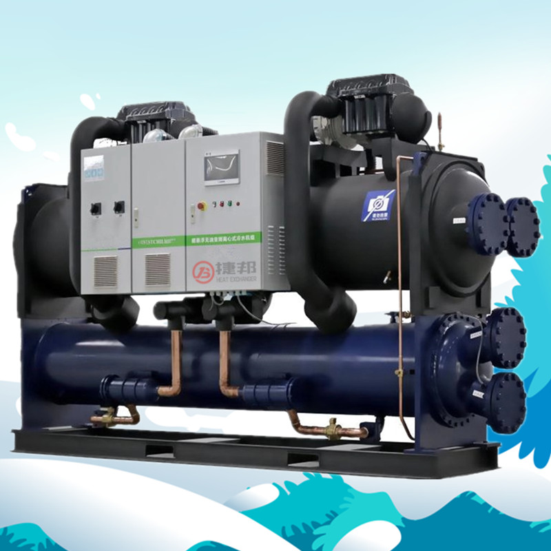 無油冷水機(jī)組