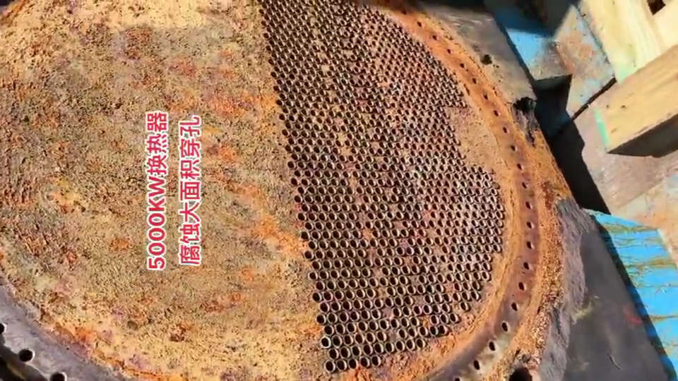 找專業(yè)的人做專業(yè)的事，要不然損失很大