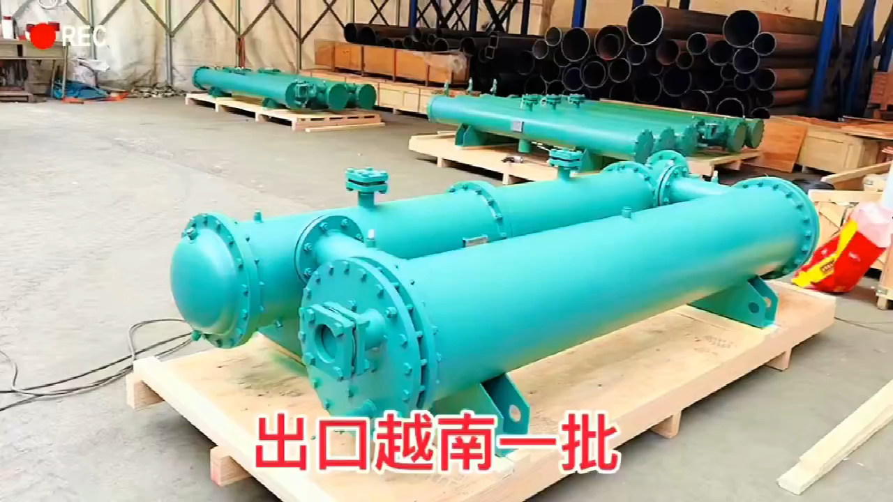 制冷用管殼換熱器出口越南一批
